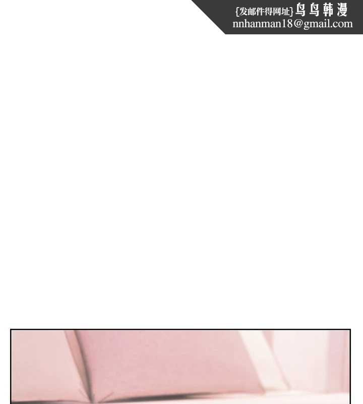 老师的亲密指导第76話-大灰狼駕馭裸身白兔