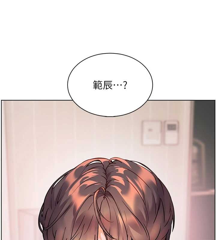 老师的亲密指导第76話-大灰狼駕馭裸身白兔