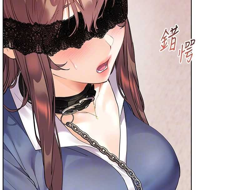 老师的亲密指导第76話-大灰狼駕馭裸身白兔