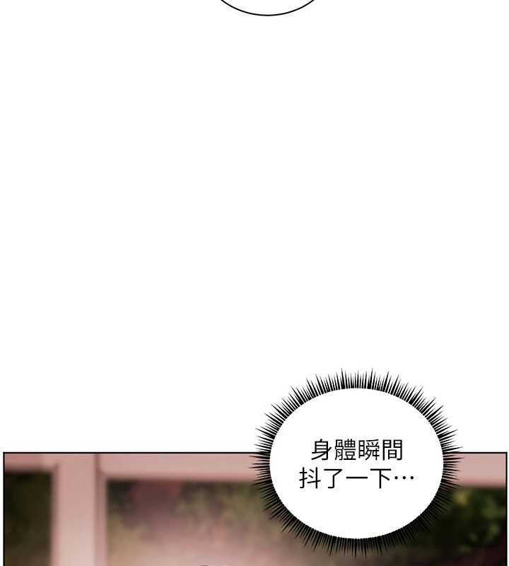 老师的亲密指导第76話-大灰狼駕馭裸身白兔