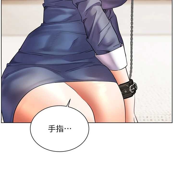 老师的亲密指导第76話-大灰狼駕馭裸身白兔