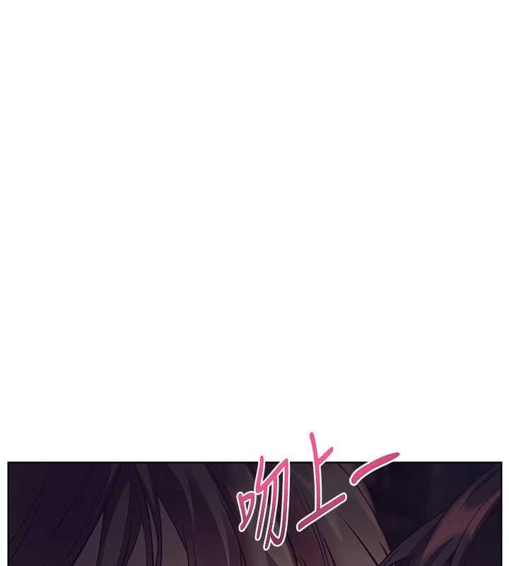 老师的亲密指导第76話-大灰狼駕馭裸身白兔