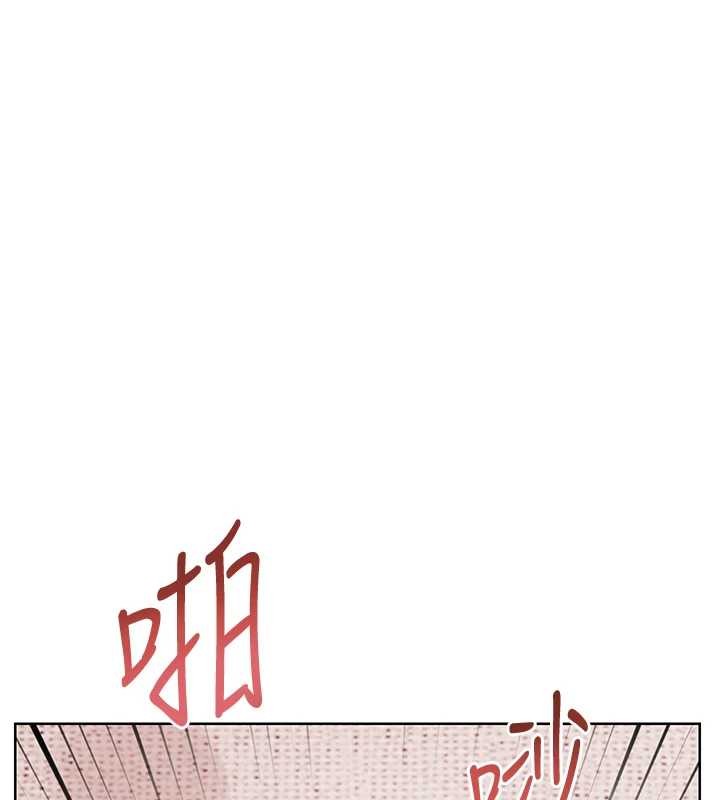 老师的亲密指导第76話-大灰狼駕馭裸身白兔