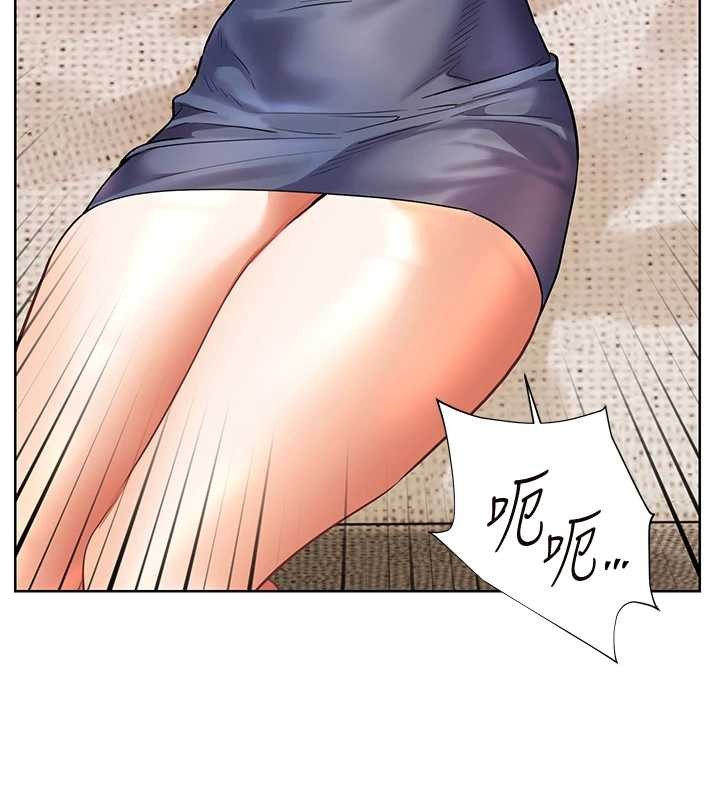 老师的亲密指导第76話-大灰狼駕馭裸身白兔