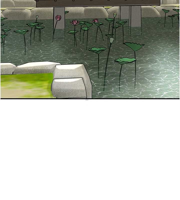 花容湿色:取花点第80話-秋香小姐是屬於我的