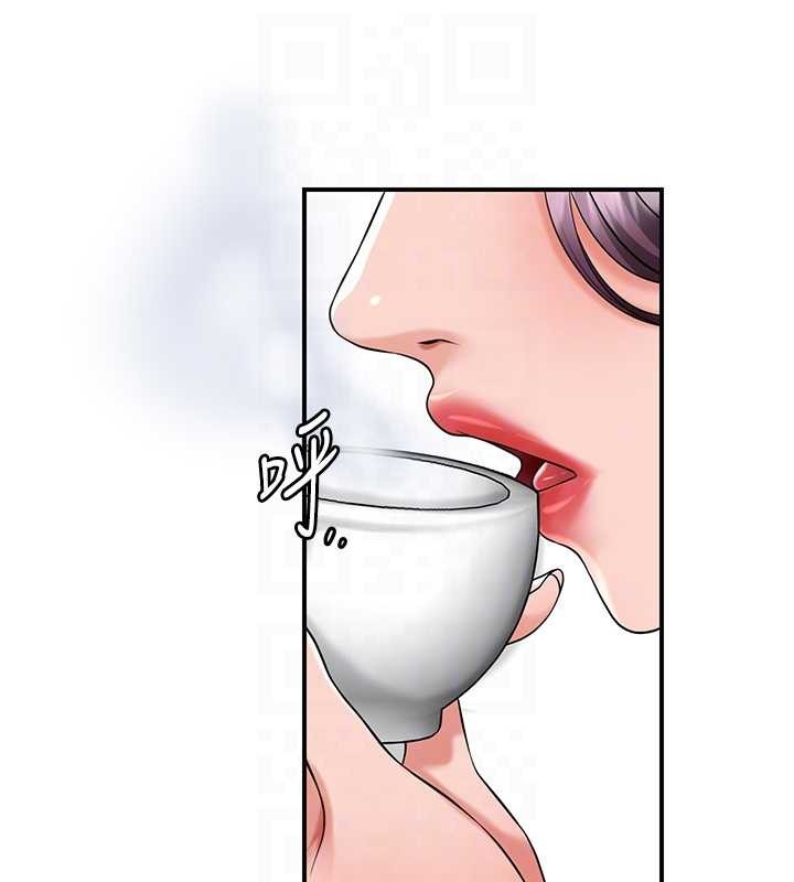 花容湿色:取花点第80話-秋香小姐是屬於我的