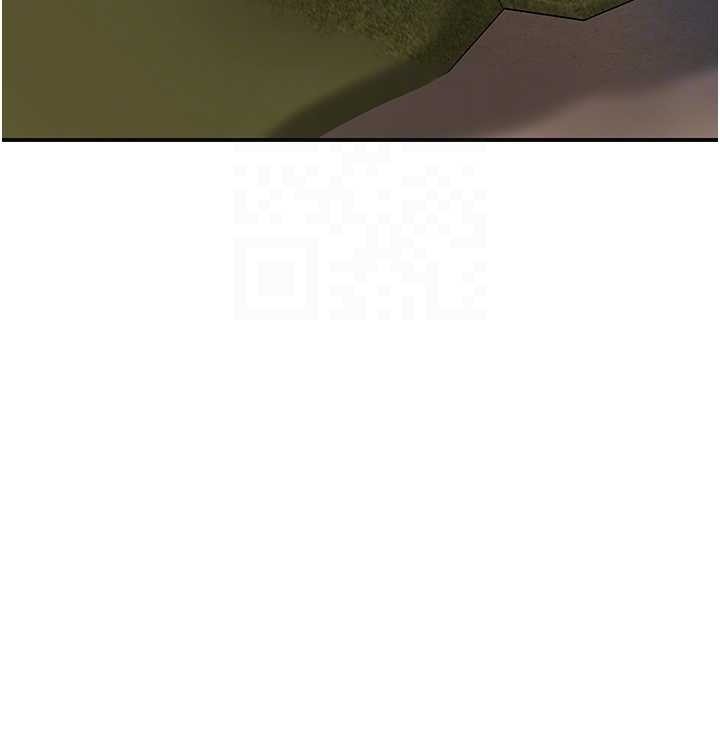 花容湿色:取花点第80話-秋香小姐是屬於我的