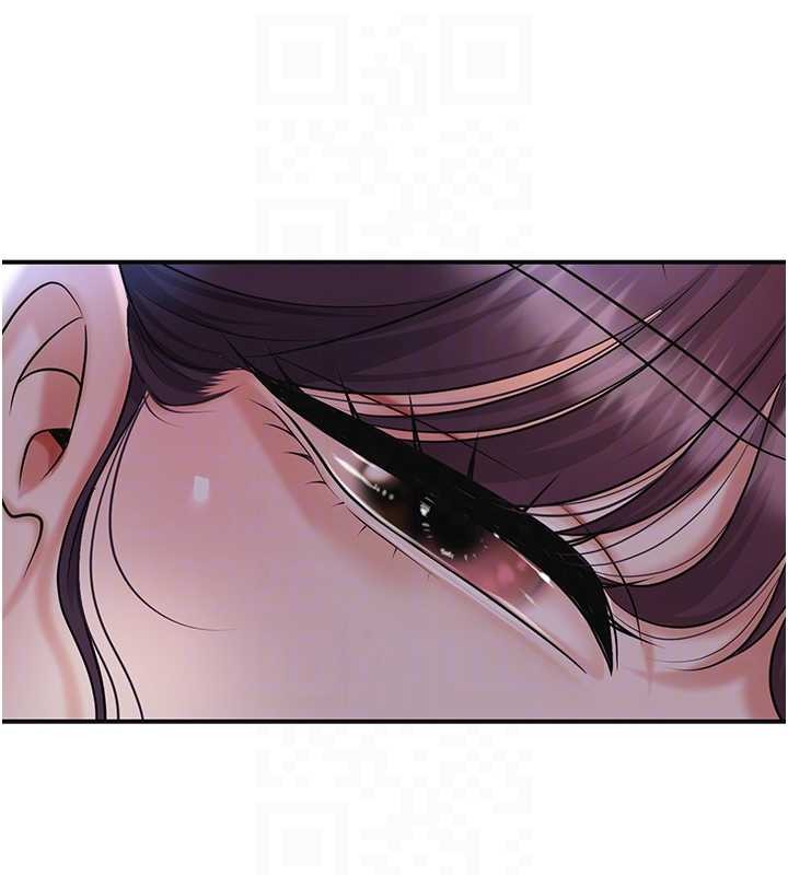 花容湿色:取花点第80話-秋香小姐是屬於我的