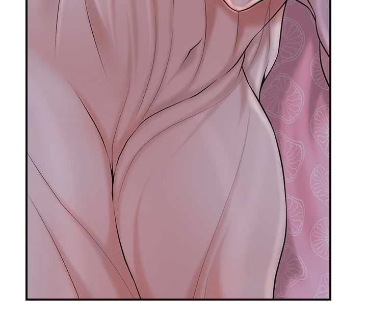 花容湿色:取花点第80話-秋香小姐是屬於我的