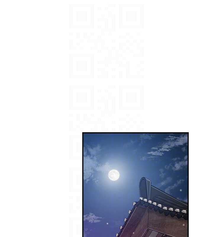 花容湿色:取花点第80話-秋香小姐是屬於我的