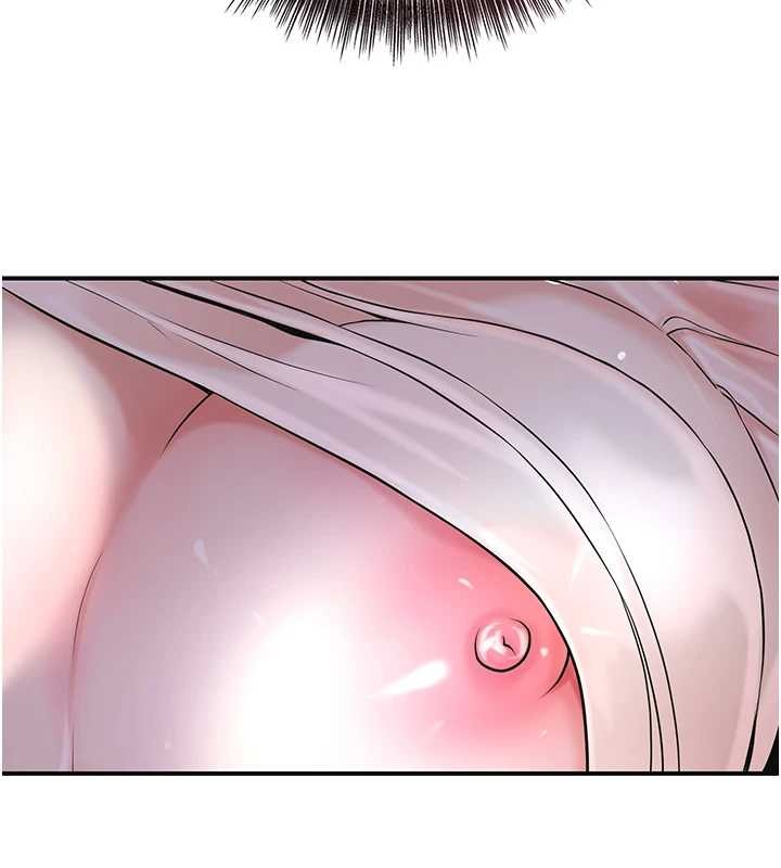 花容湿色:取花点第80話-秋香小姐是屬於我的