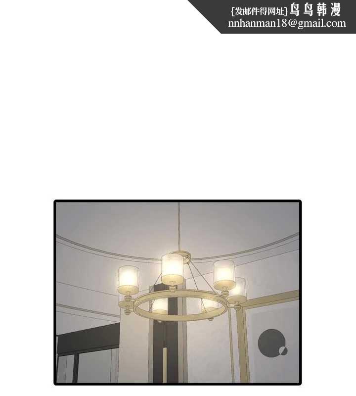 水电工日誌第114話-在丈夫面前肆意交歡