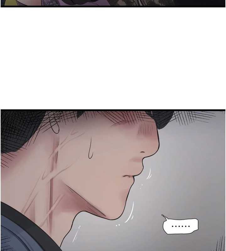 水电工日誌第114話-在丈夫面前肆意交歡