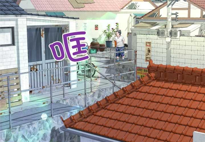 房间裏的心跳第11話