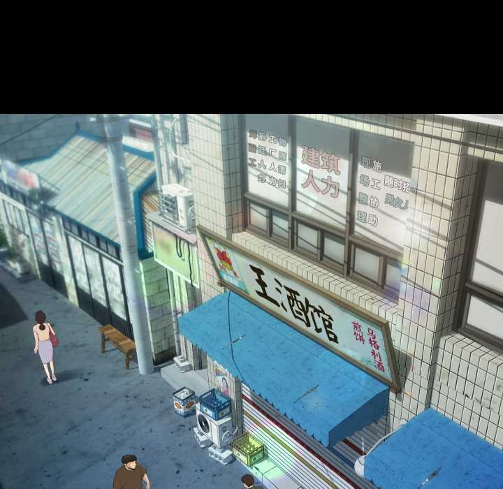 房间裏的心跳第11話