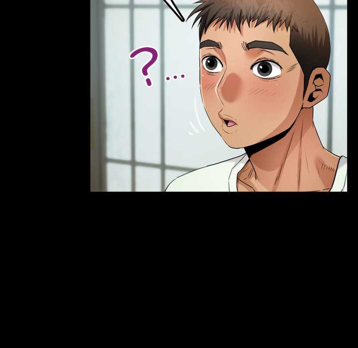 房间裏的心跳第11話