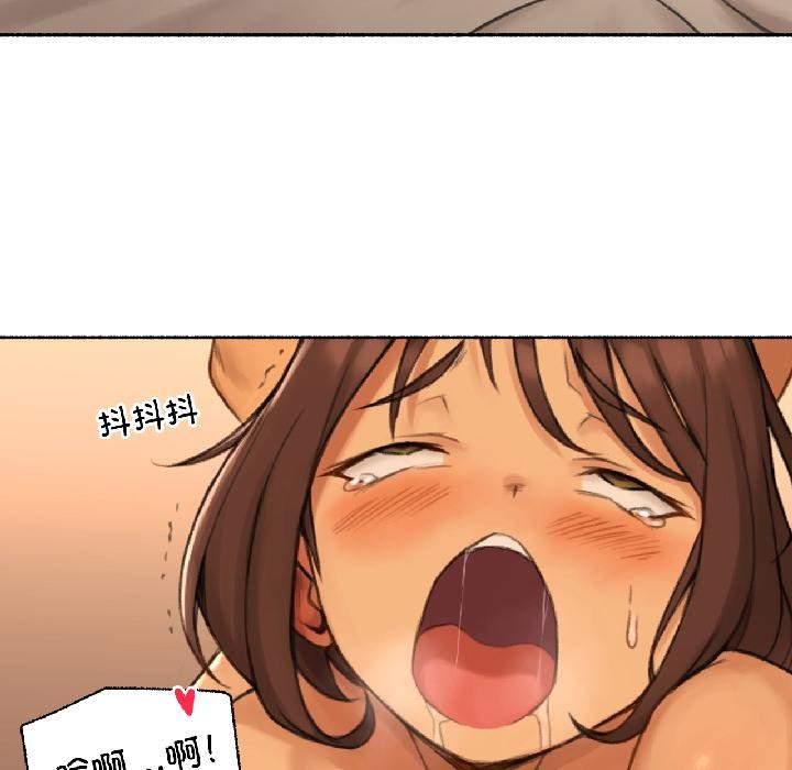 难以置信的故事！第20話