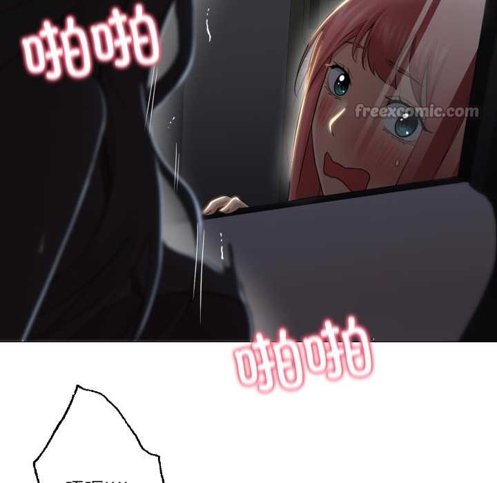 换身恋人第23話