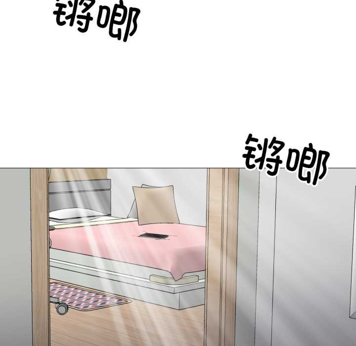 换身恋人第23話