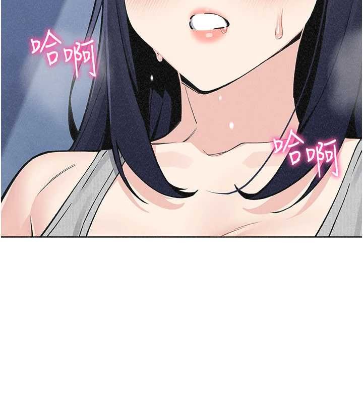 我的掌上明珠第36話-少女們的一日爸爸