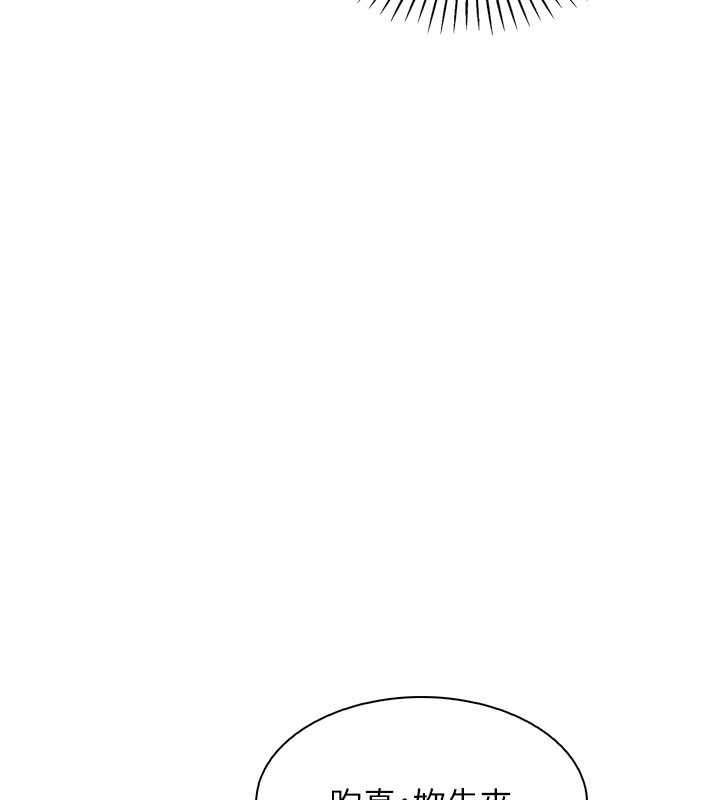 我的掌上明珠第36話-少女們的一日爸爸