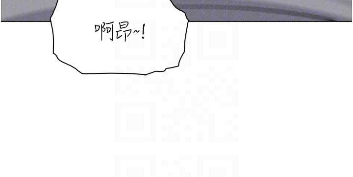 我的掌上明珠第36話-少女們的一日爸爸