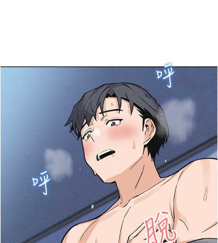 我的掌上明珠第36話-少女們的一日爸爸