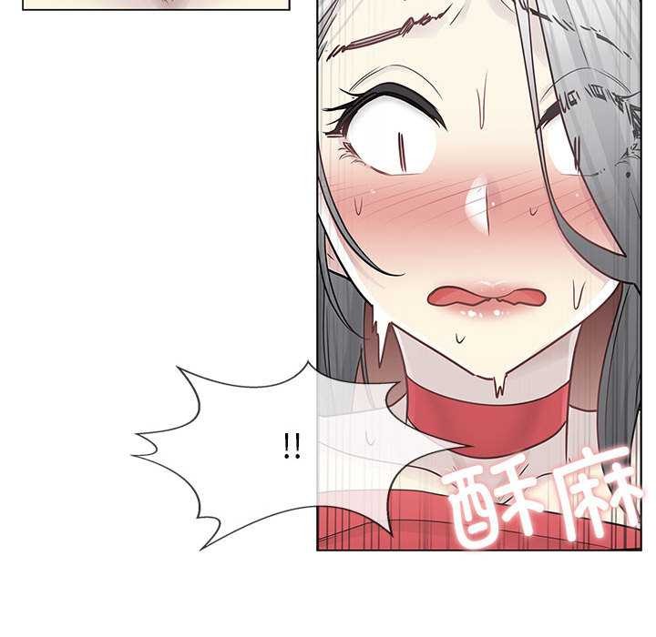 轻触!解除封印第35話