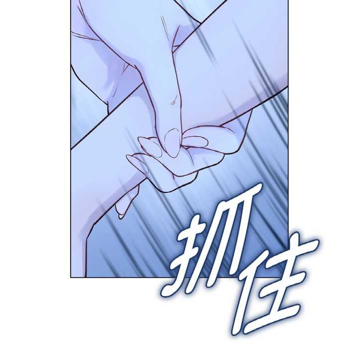 吉赛儿之血第28話