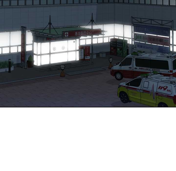 耳边的初恋鬼神第7話