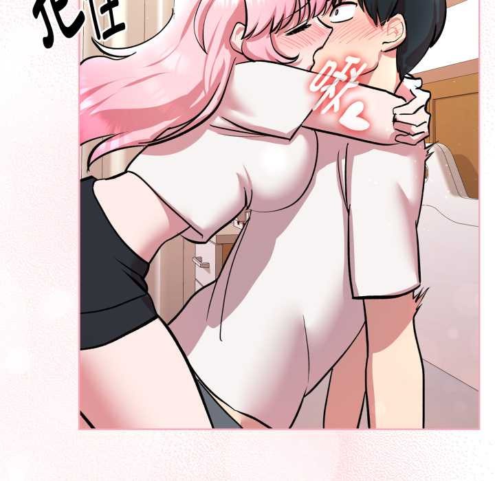 耳边的初恋鬼神第7話