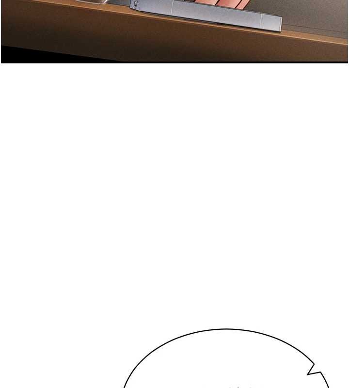 私密视角第57話-我來代替湘柔&hellip;