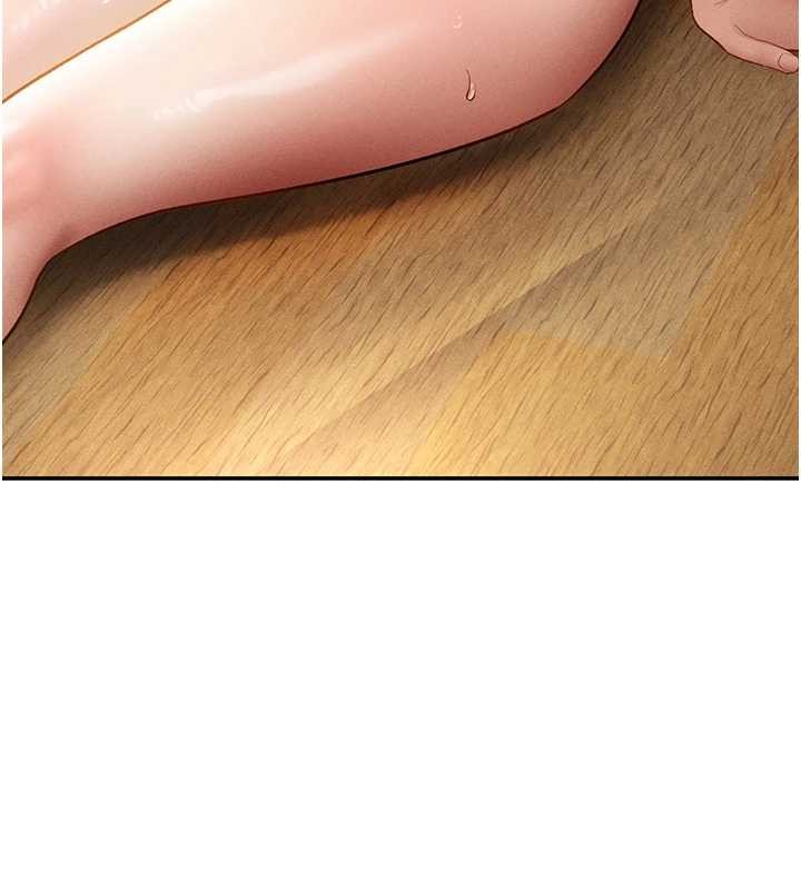 私密视角第57話-我來代替湘柔&hellip;