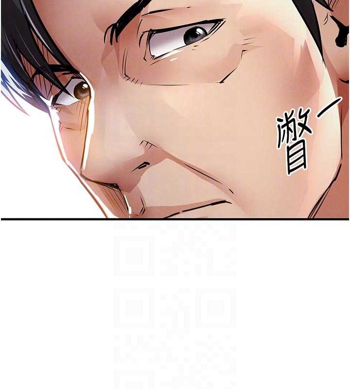 衣锦还乡第23話-在老公面前被玷污