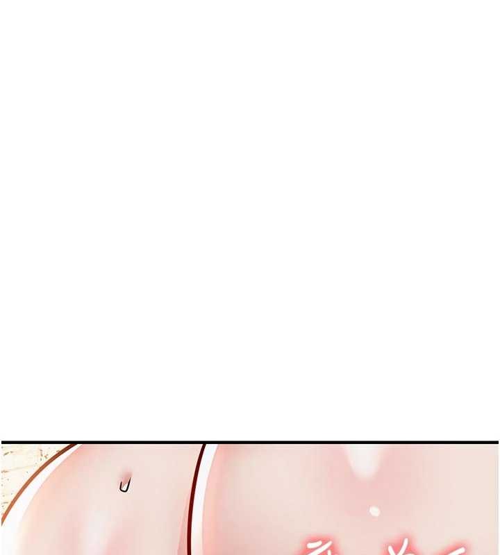 衣锦还乡第23話-在老公面前被玷污