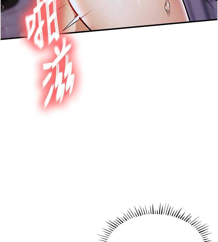 衣锦还乡第23話-在老公面前被玷污