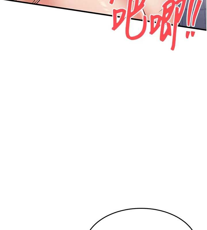 衣锦还乡第23話-在老公面前被玷污