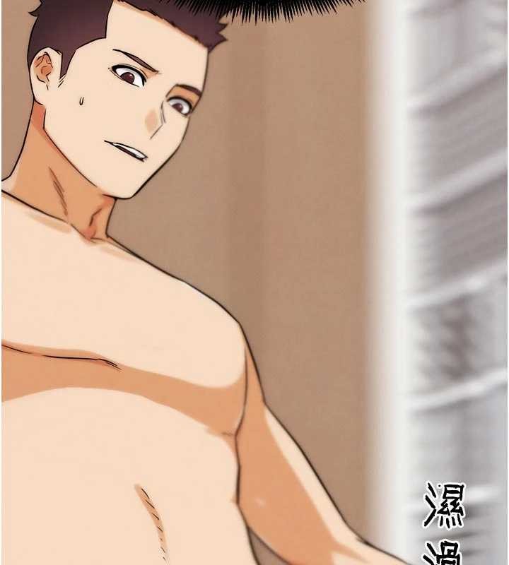 G斗吧!真人肉搏王第29話-感受彼此的溫度