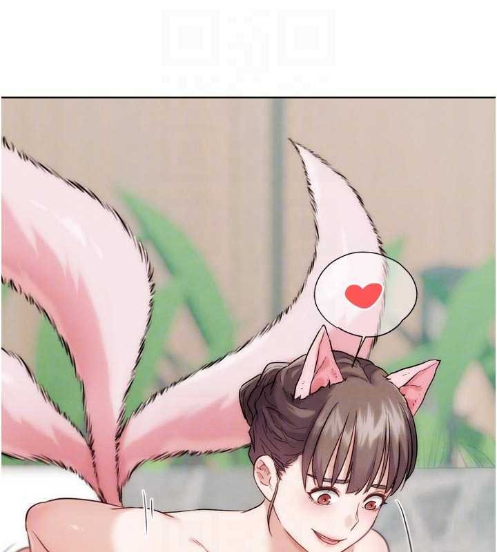 G斗吧!真人肉搏王第29話-感受彼此的溫度