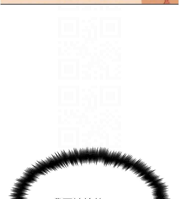 G斗吧!真人肉搏王第29話-感受彼此的溫度