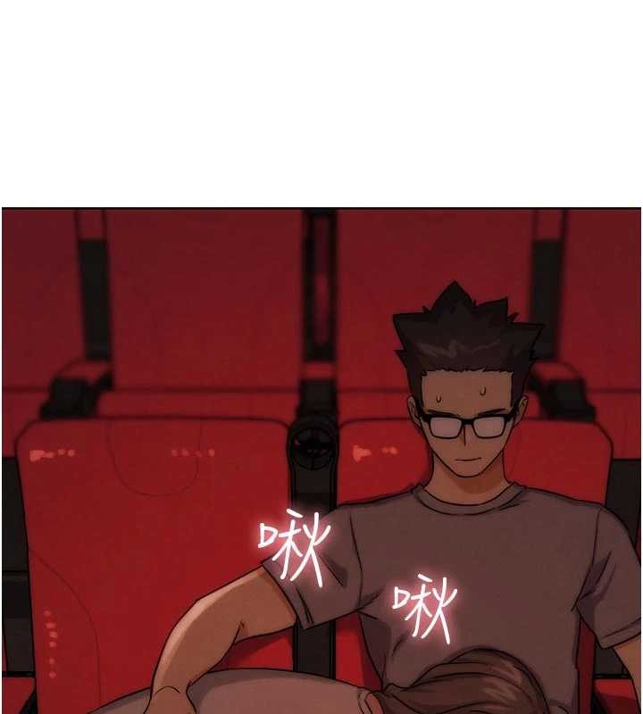 G斗吧!真人肉搏王第29話-感受彼此的溫度