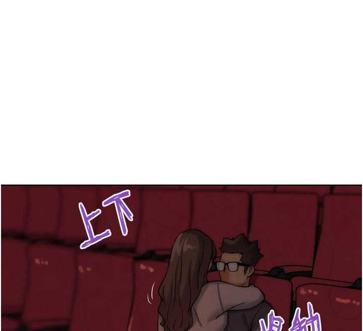 G斗吧!真人肉搏王第29話-感受彼此的溫度