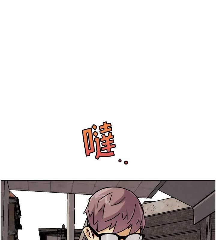 G斗吧!真人肉搏王第29話-感受彼此的溫度