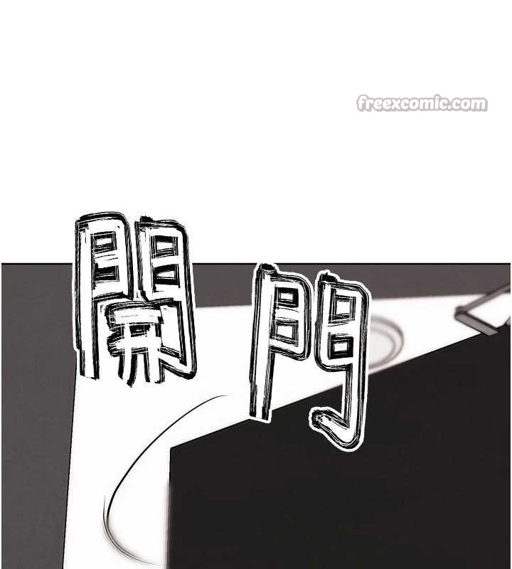 G斗吧!真人肉搏王第29話-感受彼此的溫度