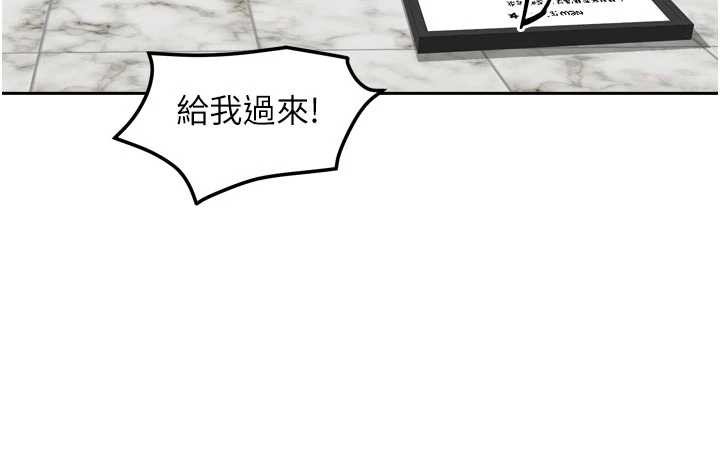 我家的女房客最終話-我會滿足妳們三姐妹