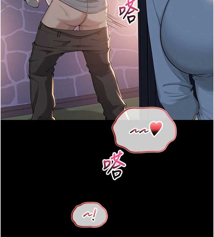 校园成人礼第14話-偷看學弟妹做愛