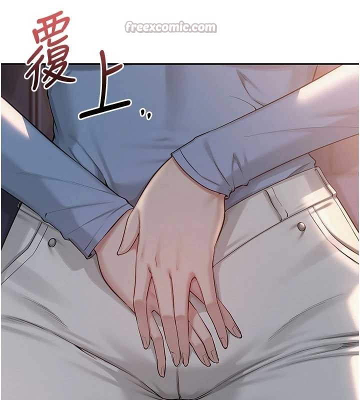 校园成人礼第14話-偷看學弟妹做愛