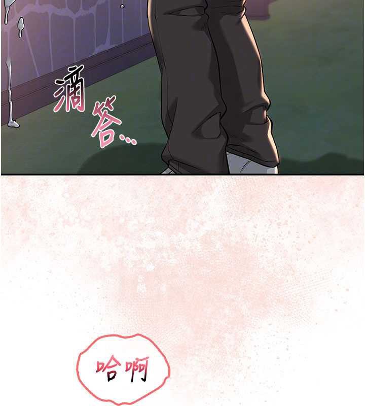 校园成人礼第14話-偷看學弟妹做愛