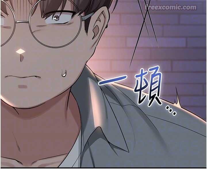 校园成人礼第14話-偷看學弟妹做愛