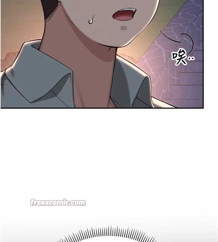 校园成人礼第14話-偷看學弟妹做愛